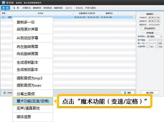 业余篮球爱好者如何提高训练中的毅力?_0